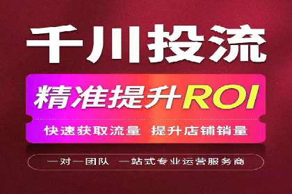 深度解析：百度搜索推广的转化率提升策略